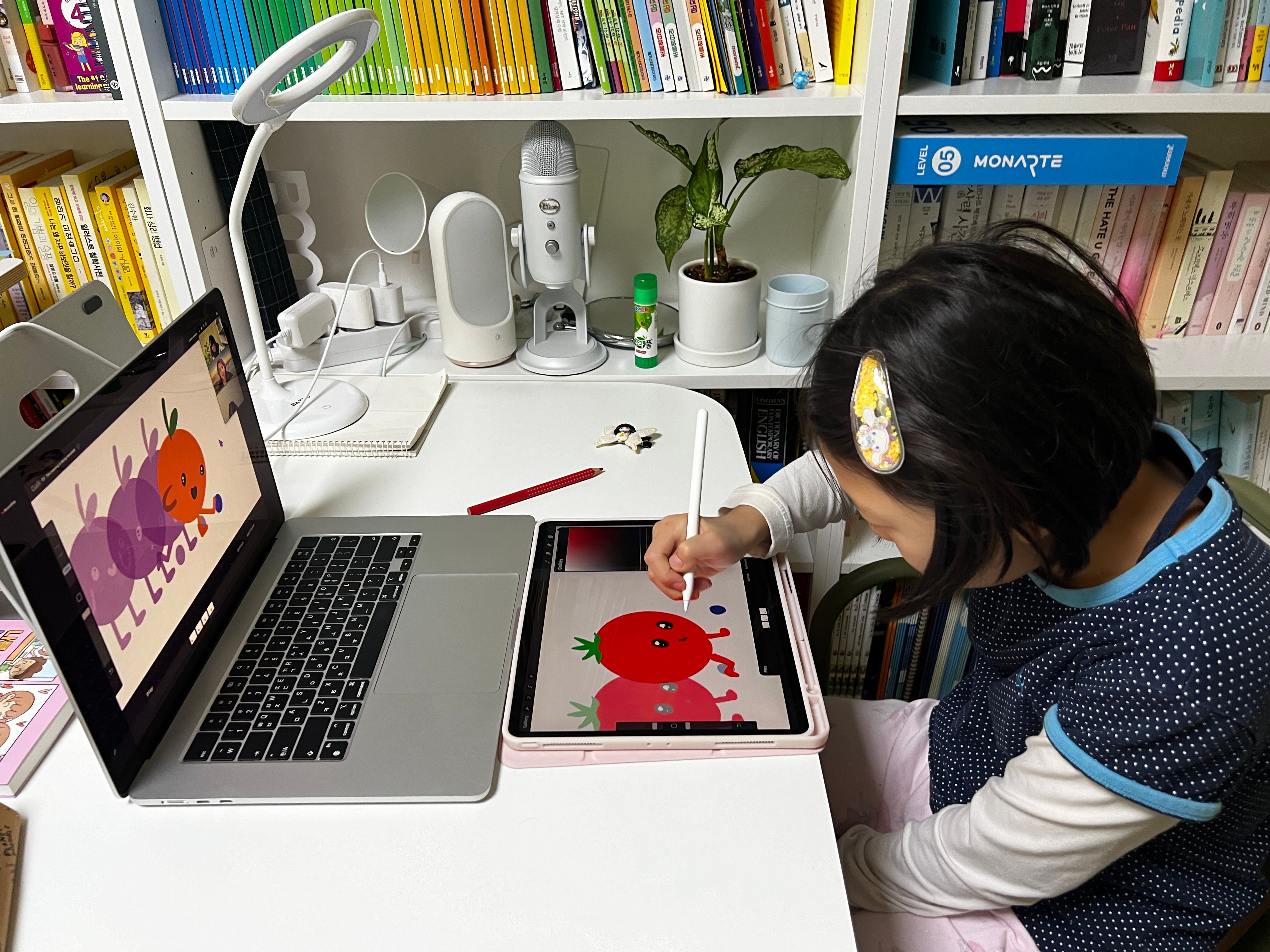 Procreate Artwork Club+Animation- All Levels! | Small Online Class for ...