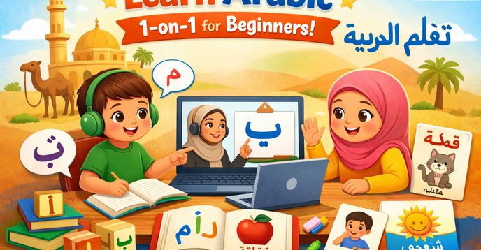 Arabic Class Project Arabic Beginner Class for Elementary School Students | Small Online ...