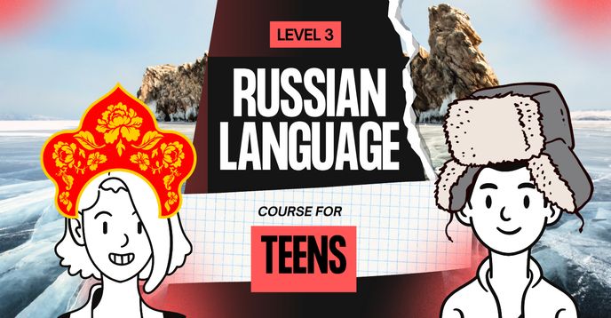 Hugo Russian Course Russian Language Course. Level 3. | Small Online Class for Ages 13-17 ...