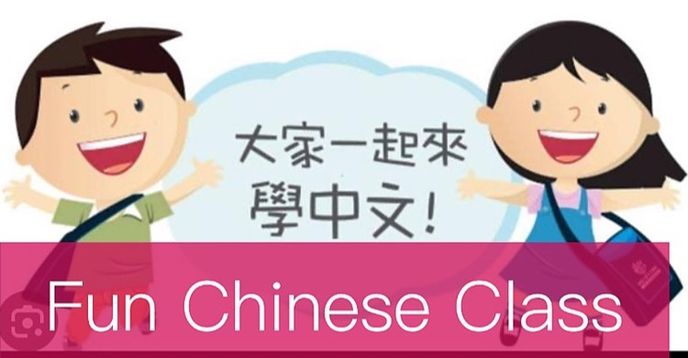 Fun Mandarin Class: Learn to Speak Mandarin With a Native Speaker ...