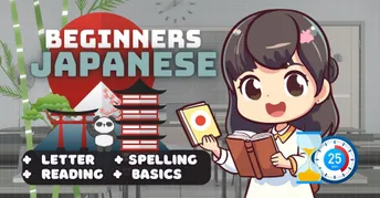 Simple Japanese Course Beginners Japanese Class (25min) | Small Online Class for Ages 8-18 ...